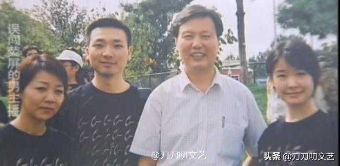 康辉简介及父母资料,康辉谈及自己唯一的遗憾