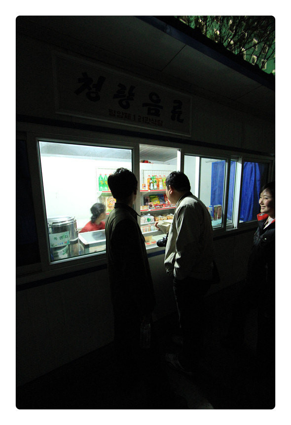 100块钱去朝鲜能买什么,拿100块钱在朝鲜能买到什么