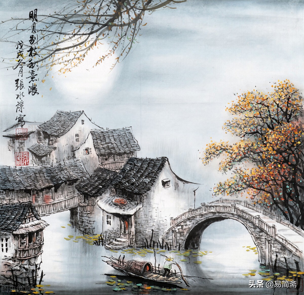 易经讲解以德立身,易经你有多谦虚就有多高贵