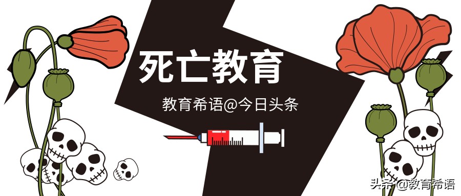青少年突然害怕死亡怎么引导,父母感染新冠为什么孩子没事儿