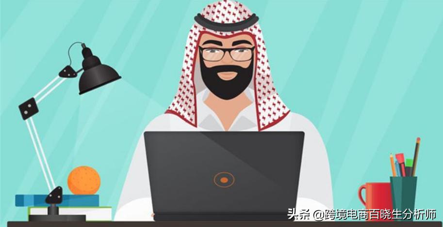 soul跨境电商入驻流程,soul跨境电商怎么入驻