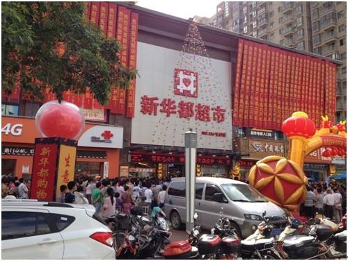 安踏董事长丁世忠在福建首富排名,丁世忠和陈发树