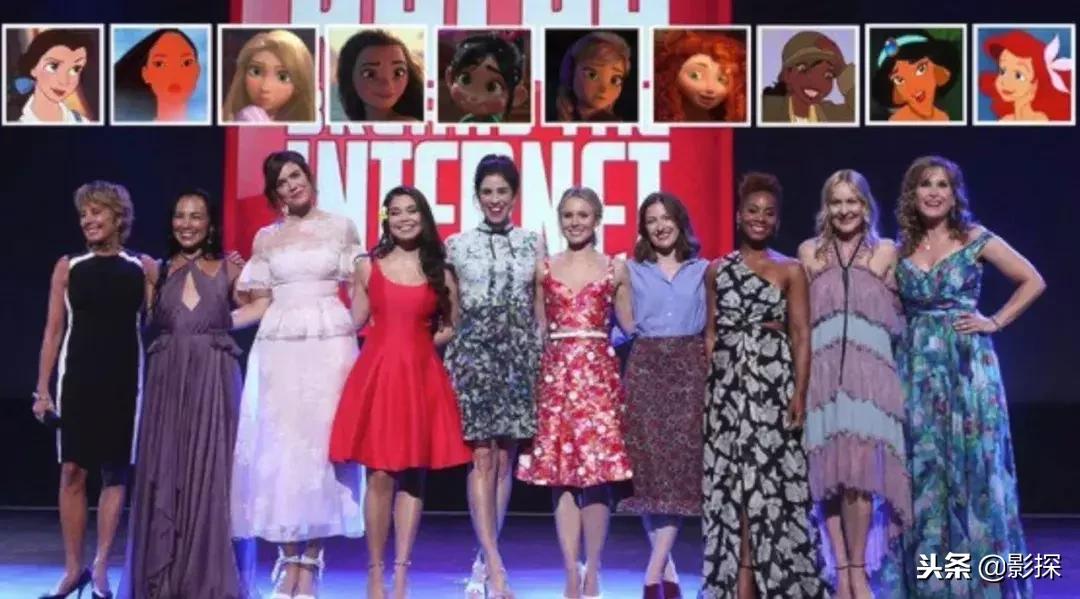 无敌破坏王2终极彩蛋解析,无敌破坏王2彩蛋鞋子