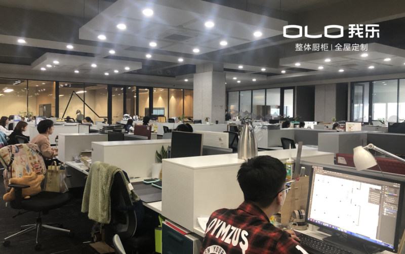 我乐家居全屋定制视频,我乐全屋定制哪个风格好