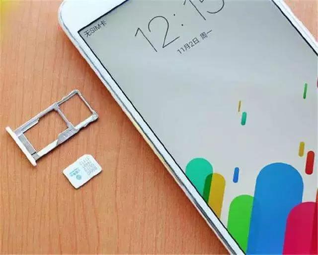 手机号可以异地销户吗,手机号工信部注销