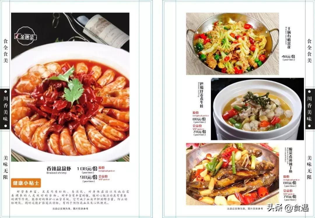 鐗′腹宸濊彍浼樻儬濂楅,鐗′腹鏂板搧鍙戝竷