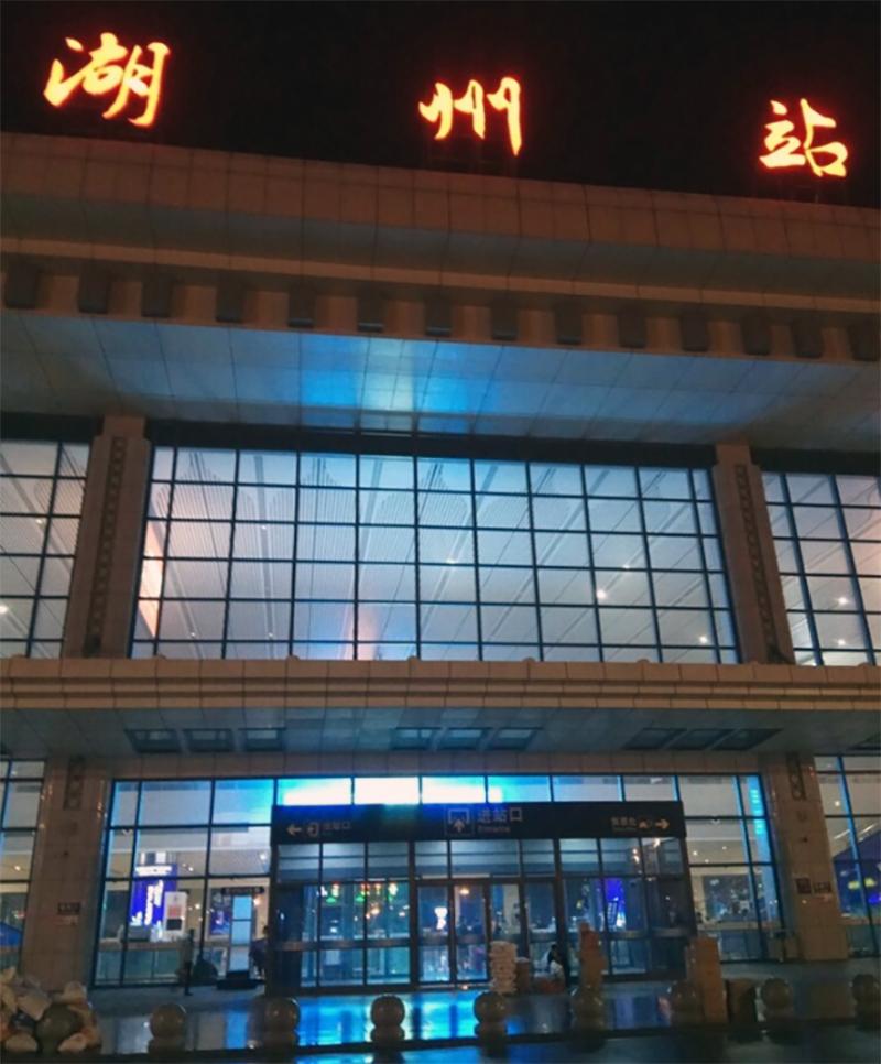 浙江10大火车站排名,浙江省火车站排行