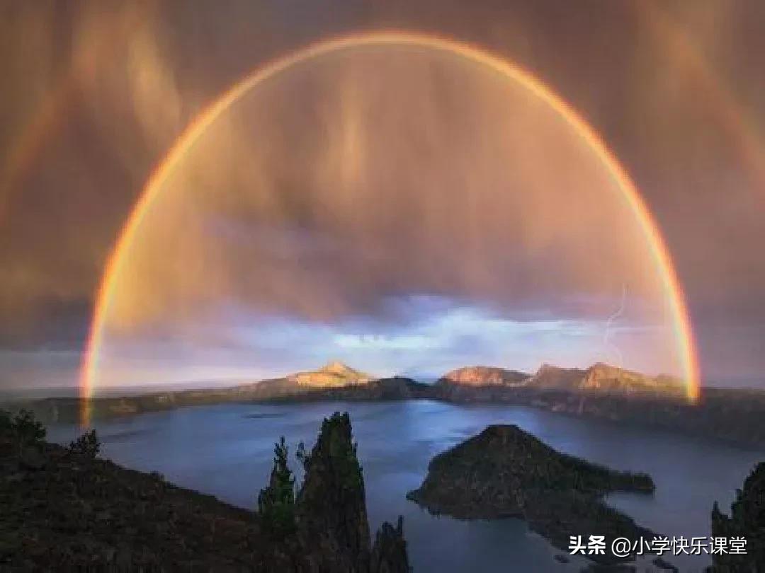 小学部编语文下册11彩虹教学笔记,课文一年级下册11彩虹