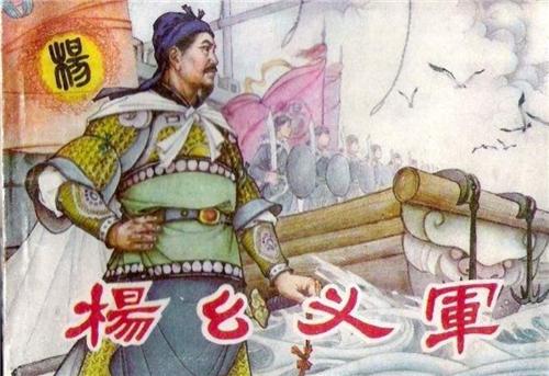 岳飞蒙冤遇难后，十万岳家军命运如何？与“赤焰军”一般悲剧结局