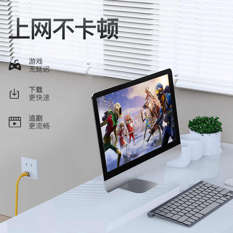 宽带升级1千兆为啥网速很慢,最近几年宽带速度越来越快