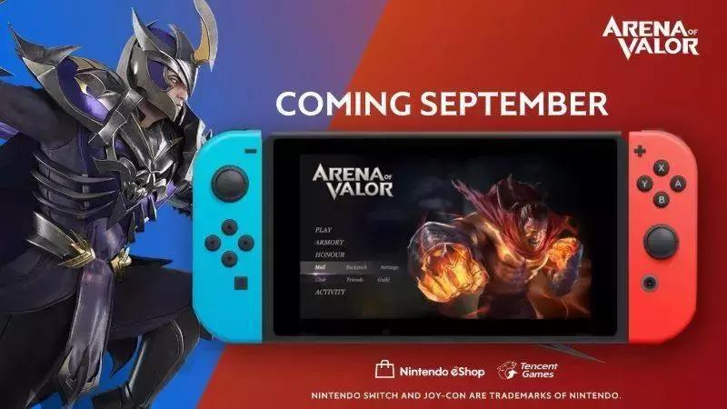 腾讯代理国行NS，持续18个月的百转千折