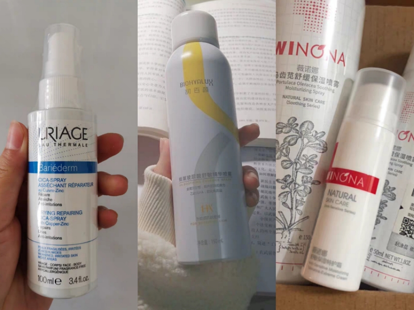 补水喷雾什么成分不能买,补水喷雾值不值得买