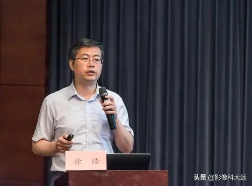 西苑医院心血管专家徐浩,心内科徐浩医生