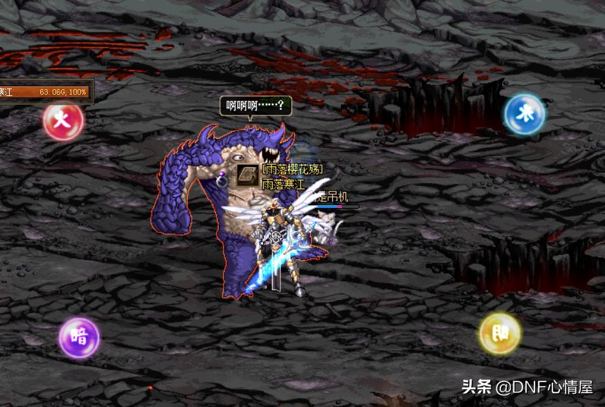 dnf安徒恩的巅峰时刻,dnf安徒恩团本会回归吗