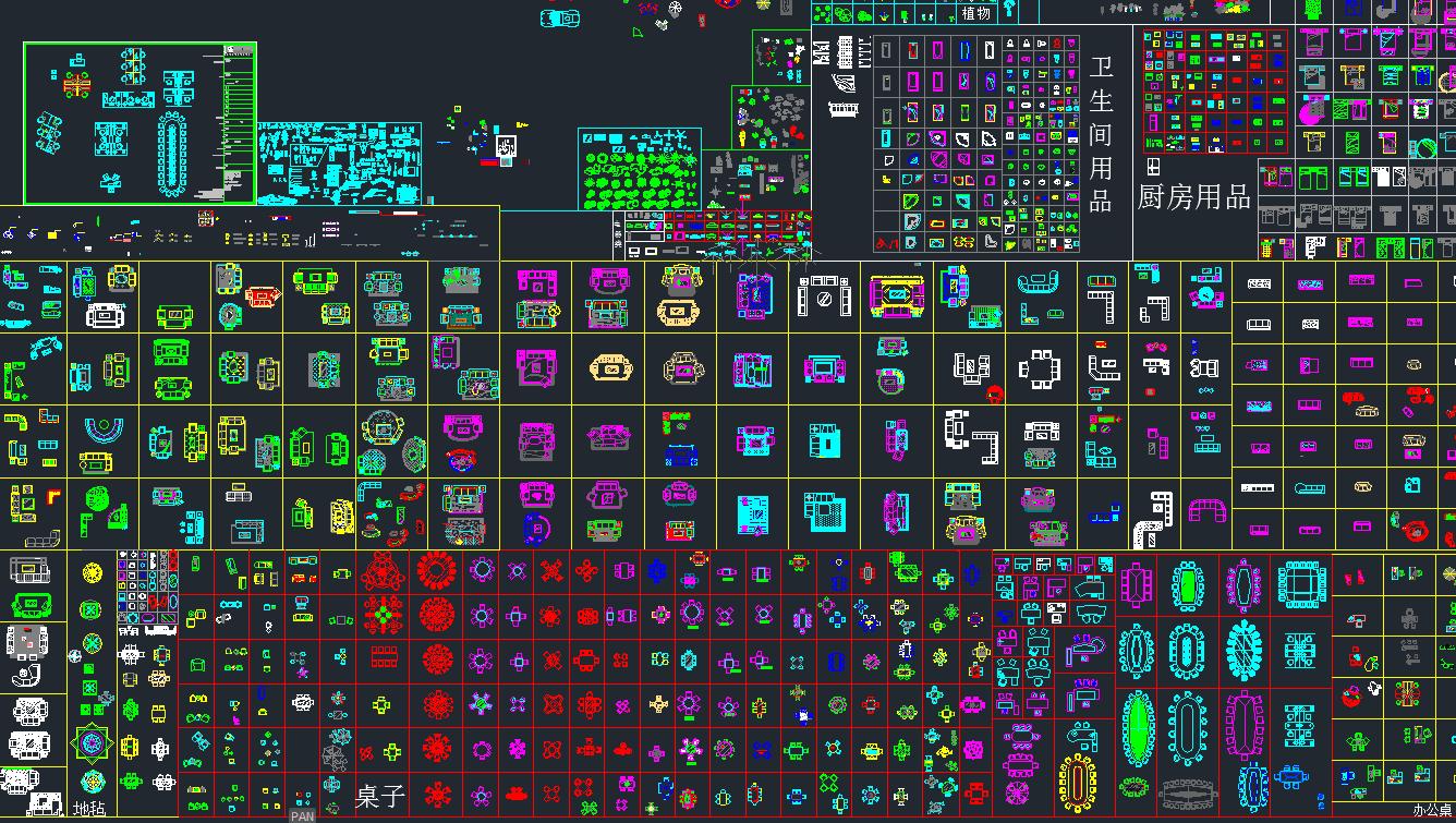 cad全部图,最全cad图库3000份
