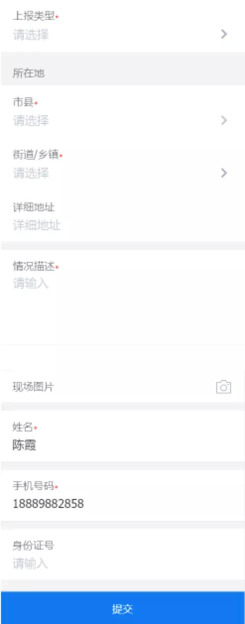 出入商场出示健康码,出入公共场所的健康码怎么用