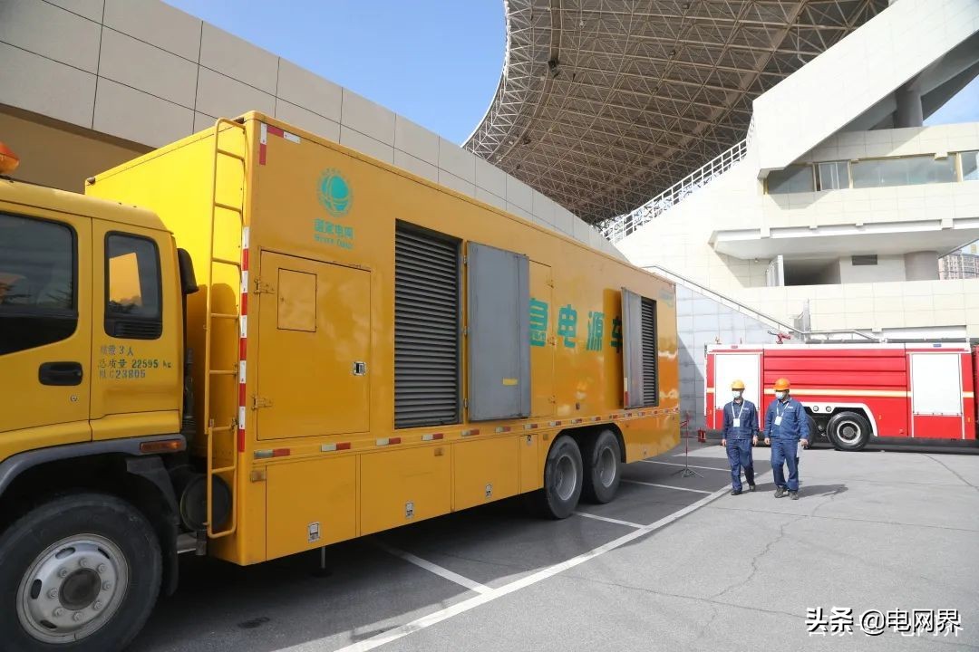 国网宝鸡供电公司｜完成全国第八届特奥会足球赛开幕仪式保电工作