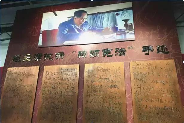 鞍钢的优秀历史文化遗产,鞍山是不是以鞍钢闻名于世的