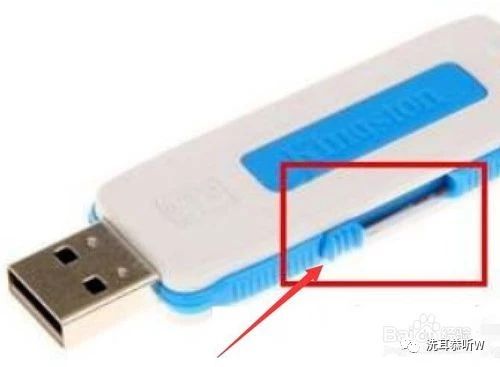 u盘插入电脑只显示可移动磁盘,u盘插电脑上有显示但是没有磁盘