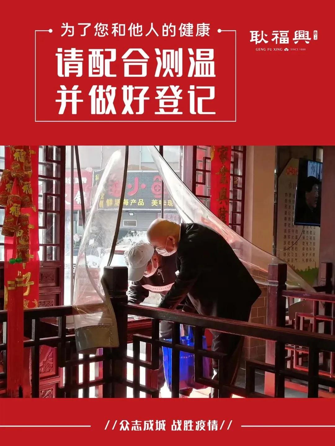 合肥特色餐饮店20家,合肥9家最有特色的餐厅