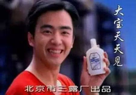 90年代十大经典广告语完整版,90年代经典老广告词100句大全