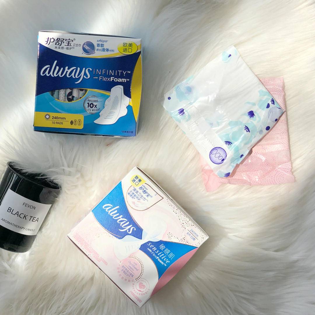 体验买买买的乐趣,享受购物的感受