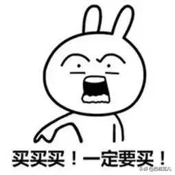 顺丰西北区,顺丰同城唯品会