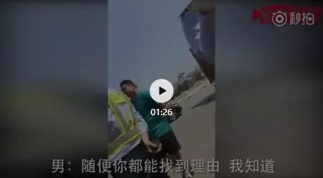 车牌螺丝有一个松了会扣分吗,车牌螺丝扣不是本地的罚款吗