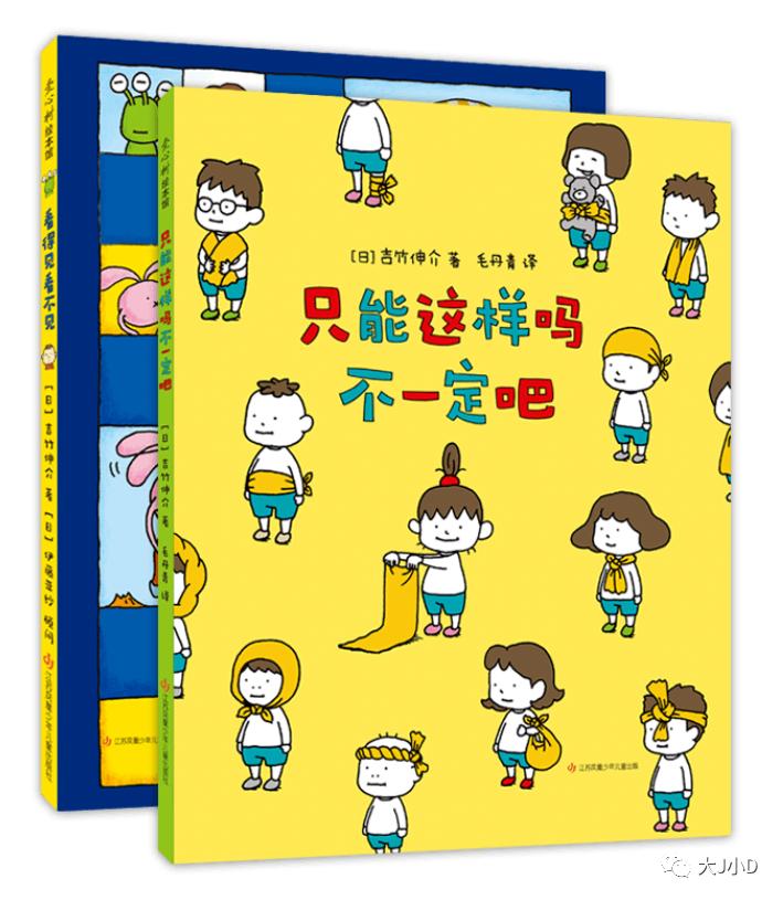 大班经典绘本推荐,国际获奖幼儿经典绘本推荐