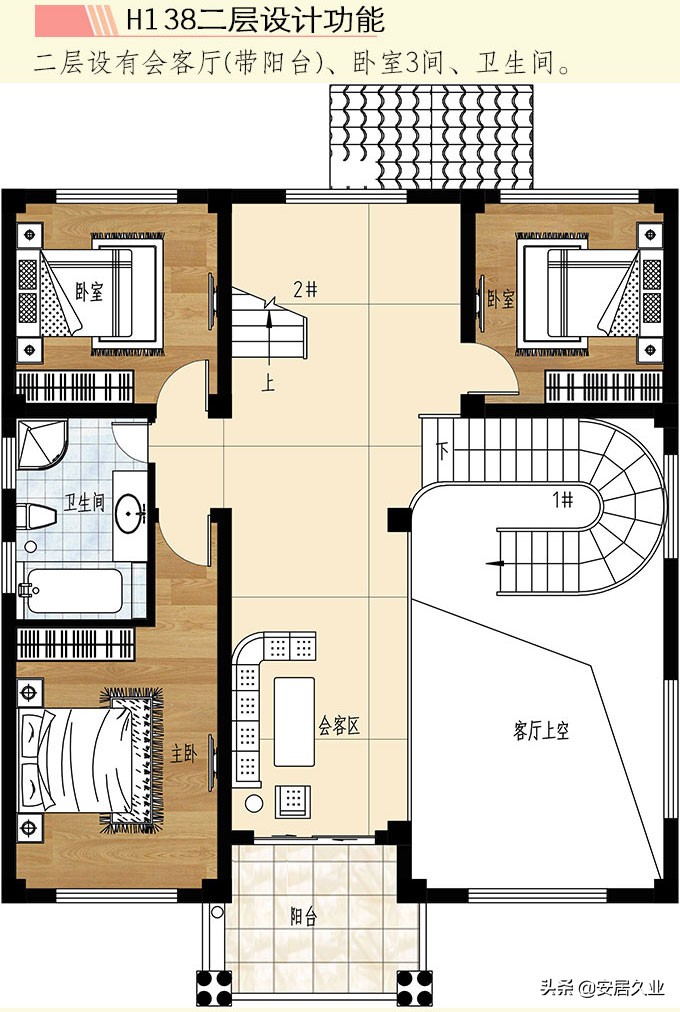 开间13.50米进深12米三层复式,8x13米农村三层复式旋转楼梯别墅