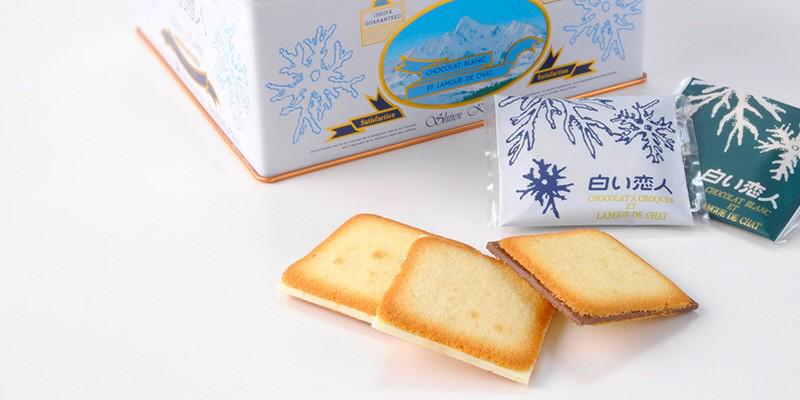 日本北海道必吃特产,北海道伴手礼最佳的选择