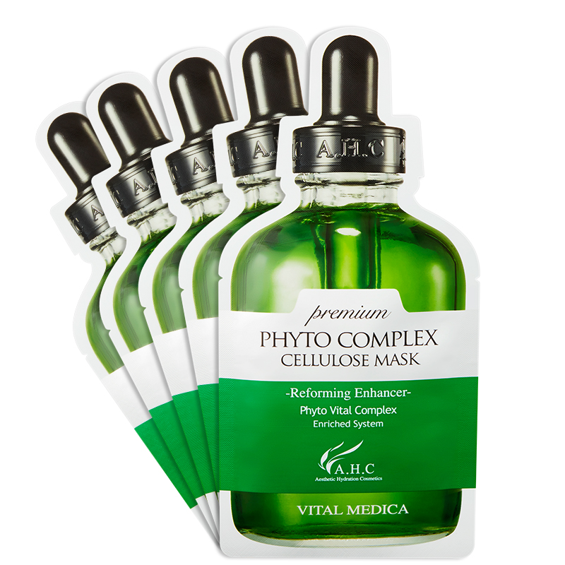 什么品牌的补水面膜效果最好,补水保湿面膜哪种品牌比较好