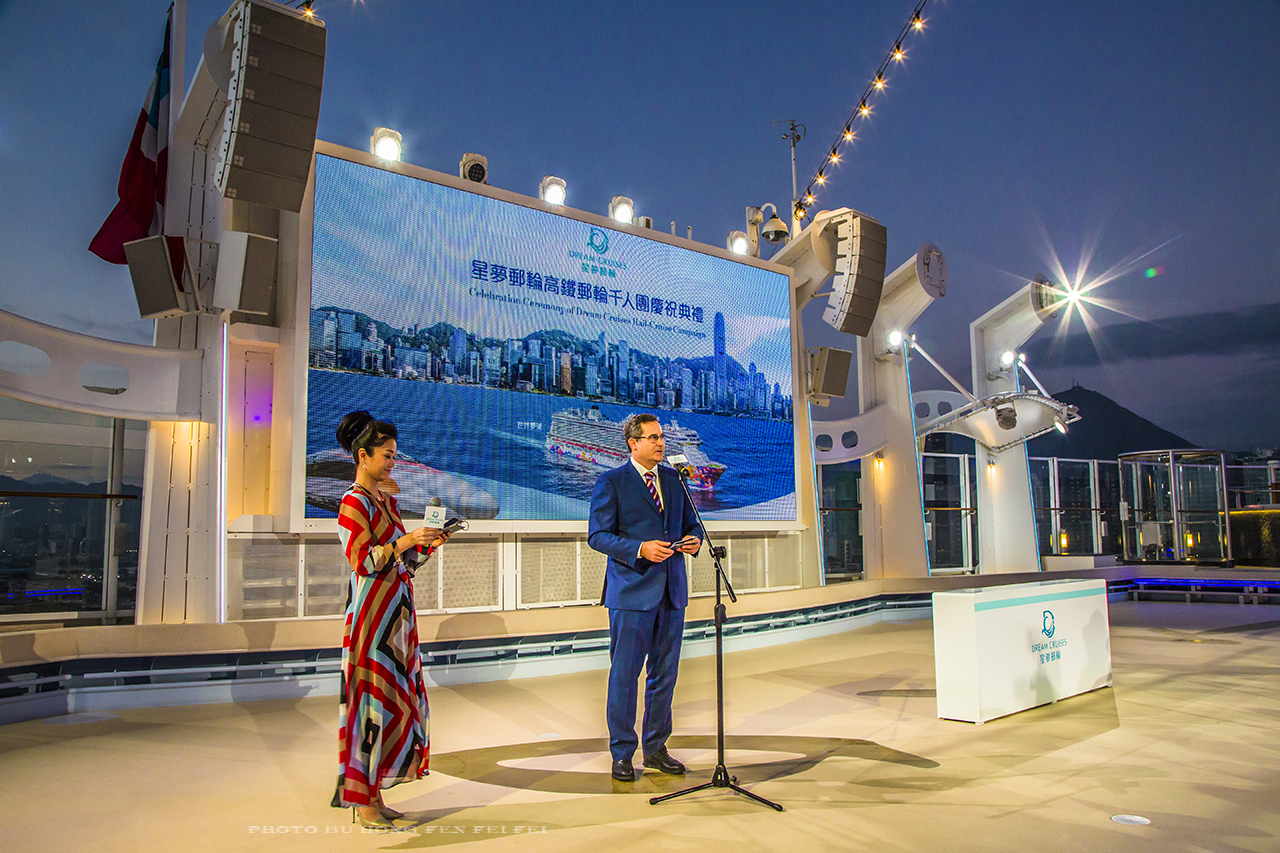 武汉梦号邮轮多少钱,世界梦号邮轮体验