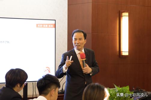 朱坤福销售兵法,亚洲首席财富演说家