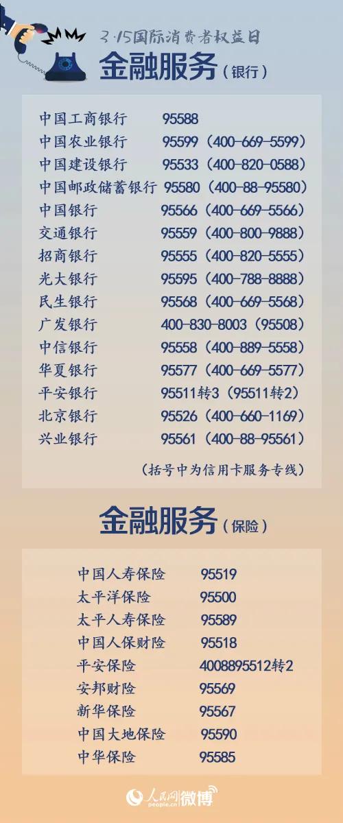 没货了商家没发货,付款了商家迟迟不给送货怎么办