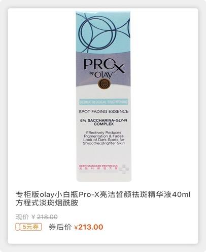 你不能错过的顶级套装,你不能错过哪些东西