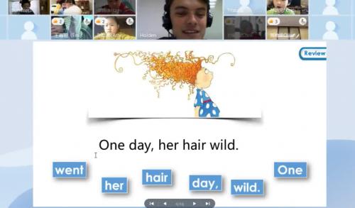 伊莱家长好评课：即刻在家享，学习不掉队