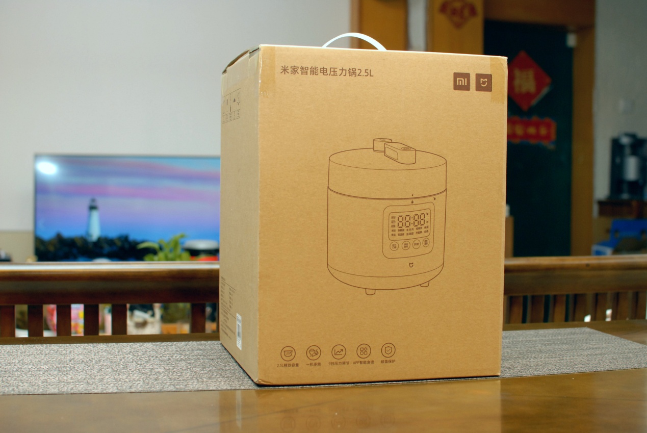 一锅多用的电压力锅,小米智能电压力锅使用方法