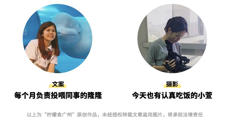 这份年货节攻略你们还满意吗,这份美食攻略请收下