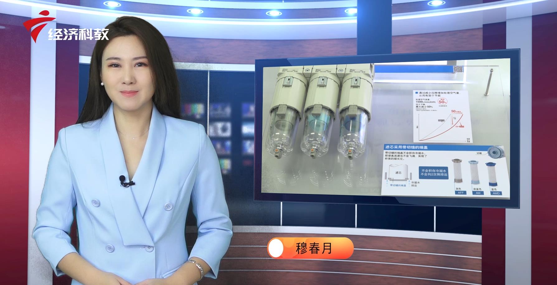 广东新焦点在哪里看重播,广东新焦点栏目直播在哪看