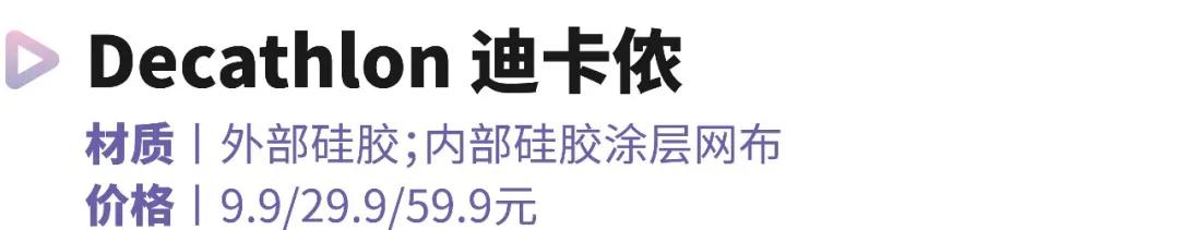 带宝宝游泳有必要吗,带孩子游泳需要带什么