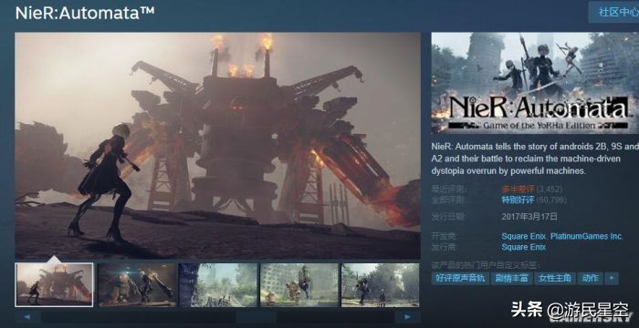 为什么steam上差评如潮,steam差评有什么影响