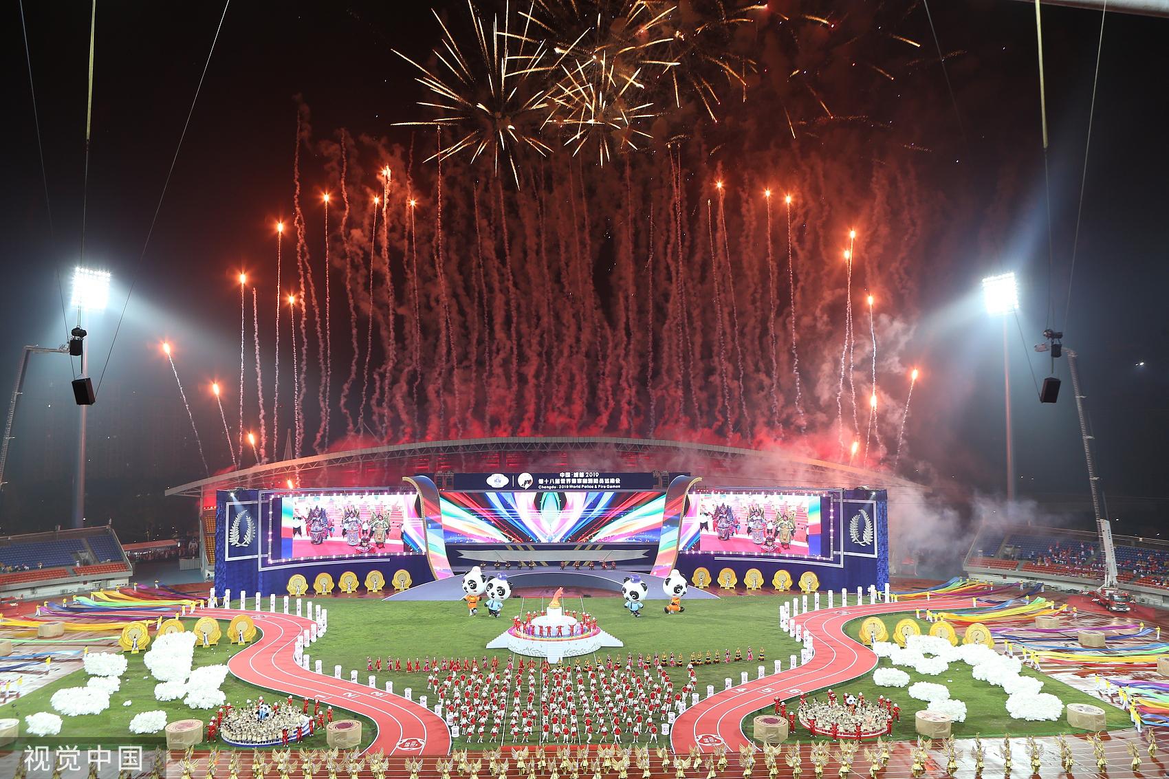 70年代的成都人民生活,成都七十年巨变