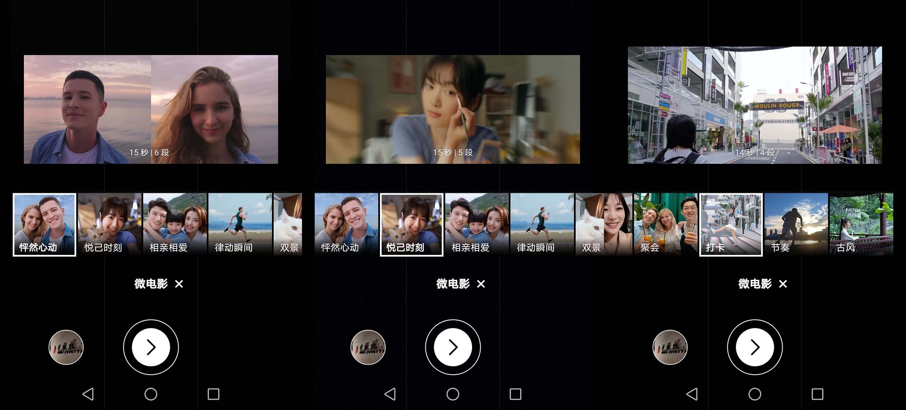 荣耀50pro哪方面值得购买,荣耀50pro的性能比5t活力优越