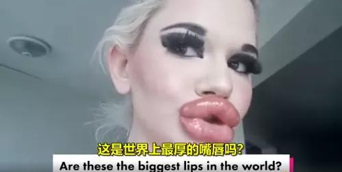 迪丽热巴薄唇,把迪丽热巴换成黄金比例脸