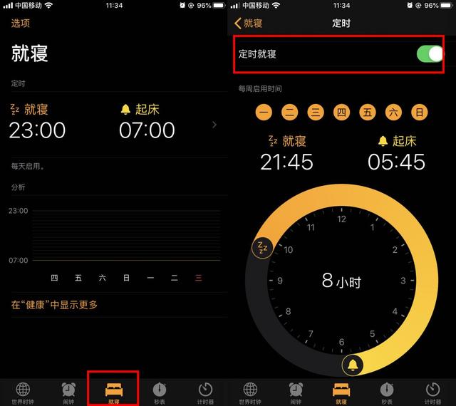手机锁屏的正确使用方法,手机锁屏操作大全