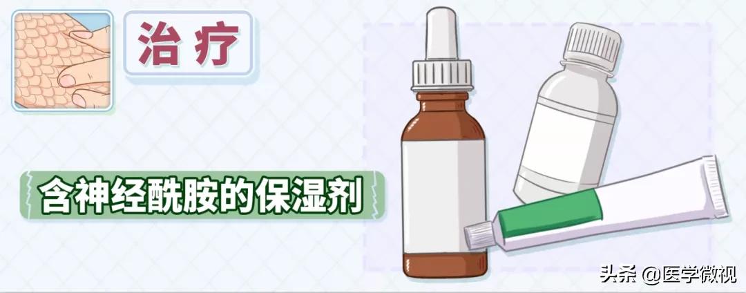 鱼鳞腿皮肤干燥全身起皮怎么办,天气转冷了皮肤脸部干燥脱皮了