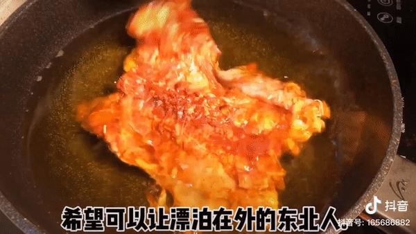 沈阳鸡架事件,沈阳鸡架微博热搜第一