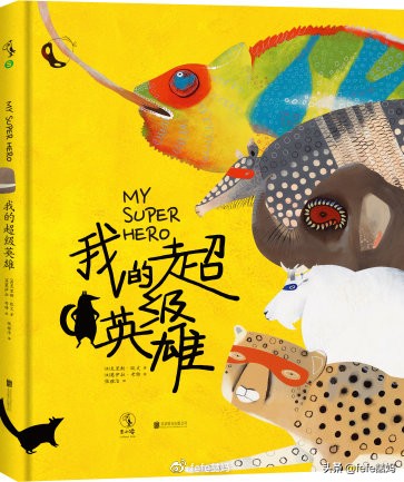 618电商父亲节、科学书单：你爸爸爱科学吗？