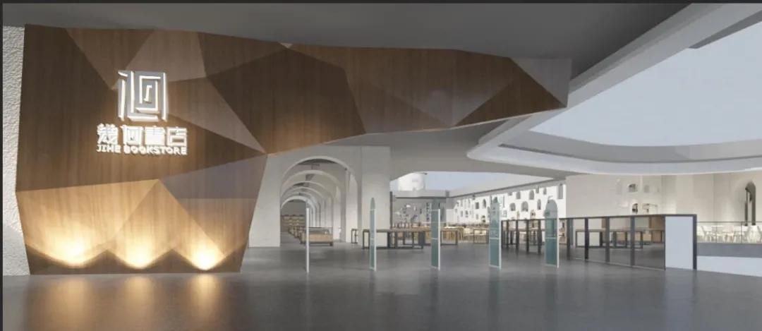 成都印象城定位,成都印象城2030